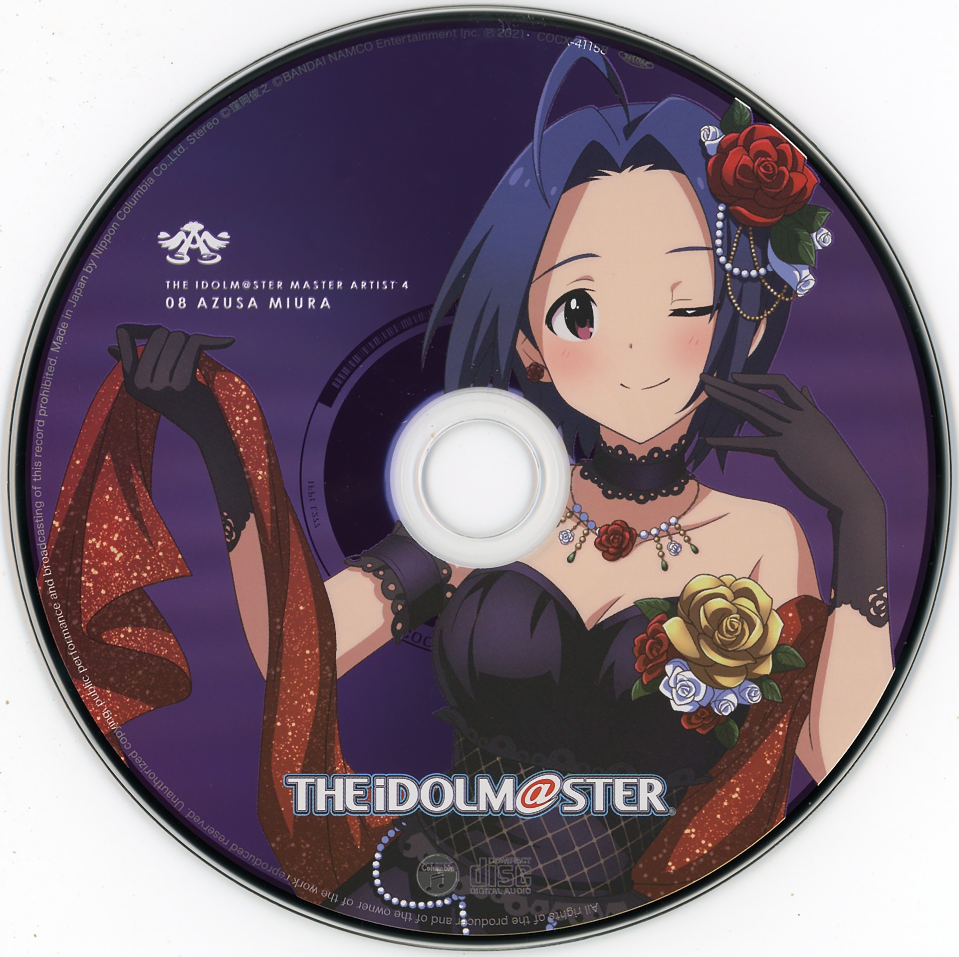 THE IDOLM@STER MASTER ARTIST 4 08 AZUSA MIURA (2021) MP3